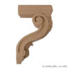 The Sonoma Grape & Vine wood bracket is carved from the highest quality of wood.